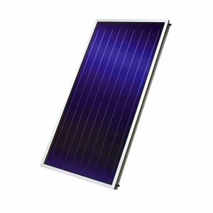 Plakans saules kolektors